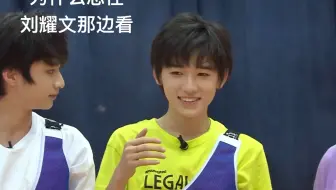 文朱