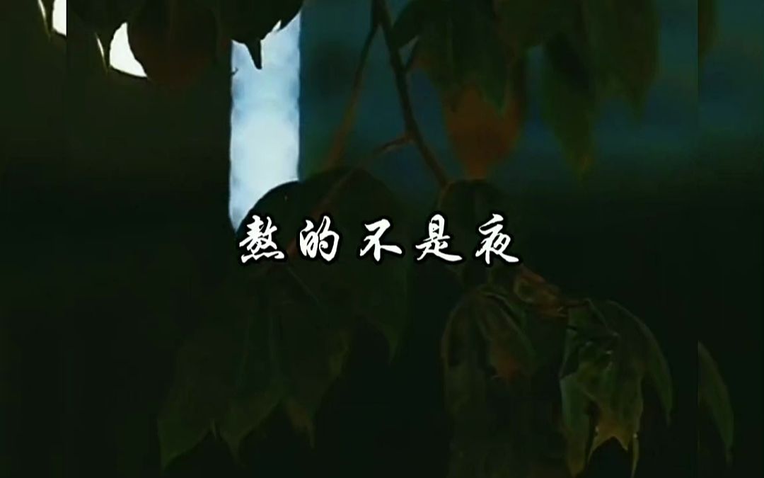 结束了一天的疲惫,躺在床上的感觉真好.