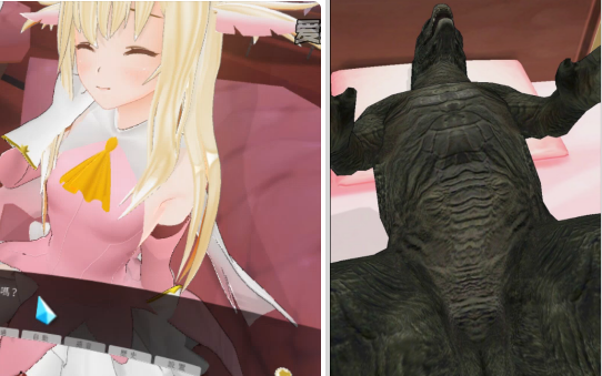 当我准备对小萝莉做点什么的时候,她却突然变成了哥斯拉!