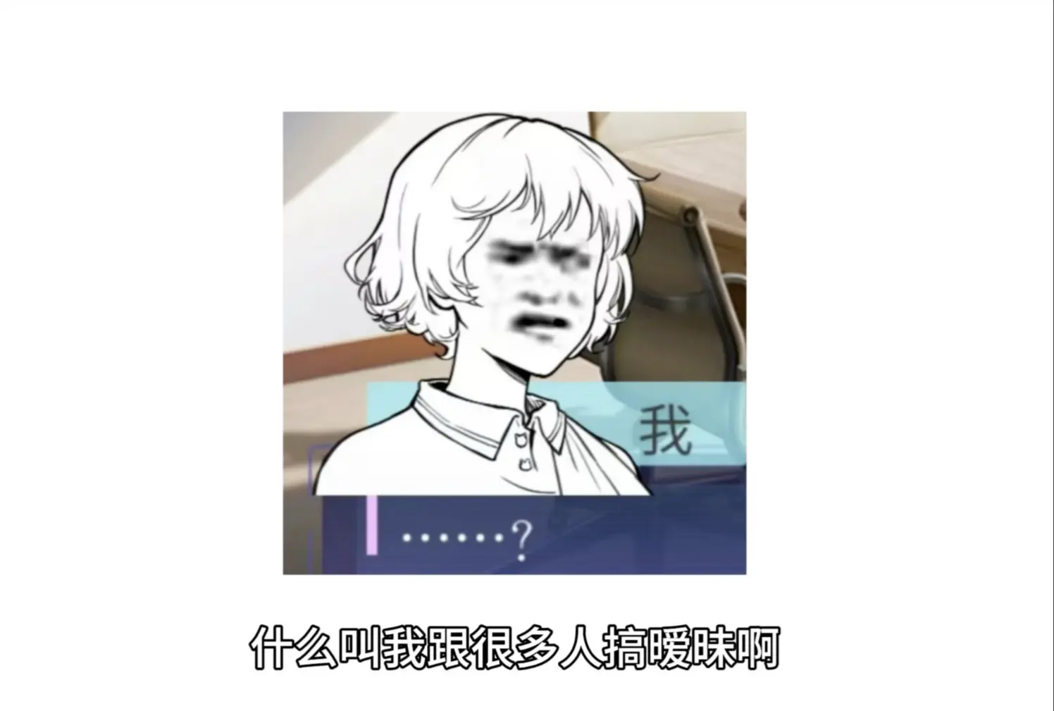 旮旯给木里就是这样子的!!!_游戏热门视频