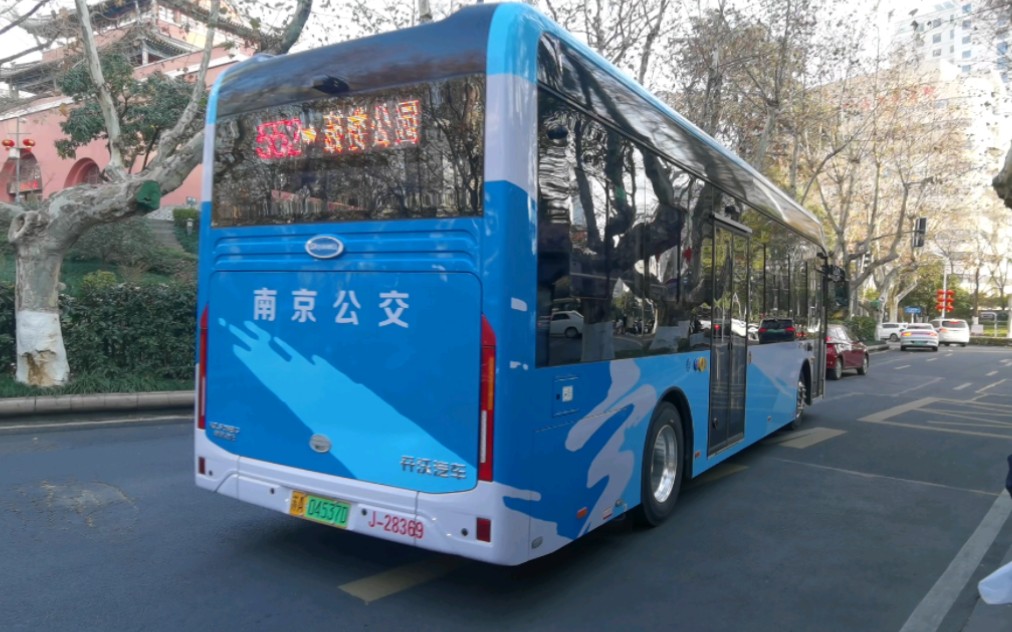 南京公交552路新车开沃njl6106ev3