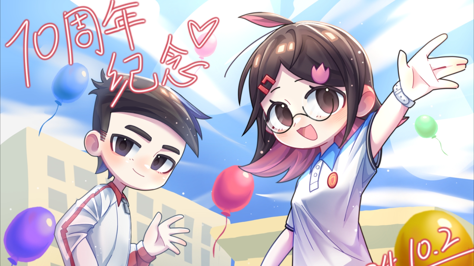 青岛十七中校庆贺图绘画过程