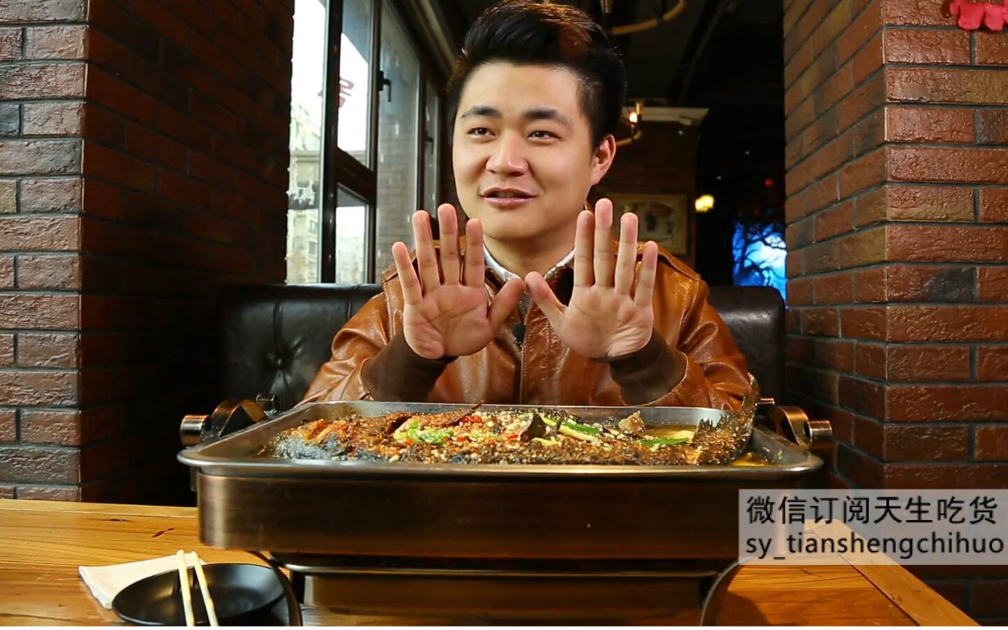 天生吃货之姜晨光又吃烤鱼878秋游去鸟