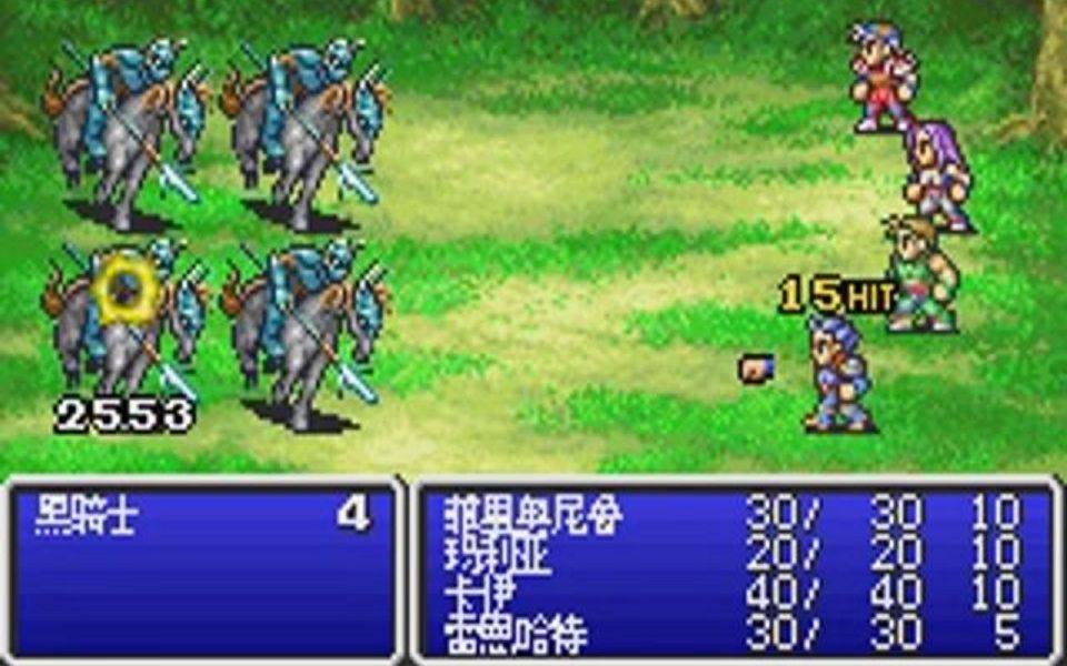 [图]GBA《最终幻想2》开局击败黑骑士及速刷3000金币技巧演示