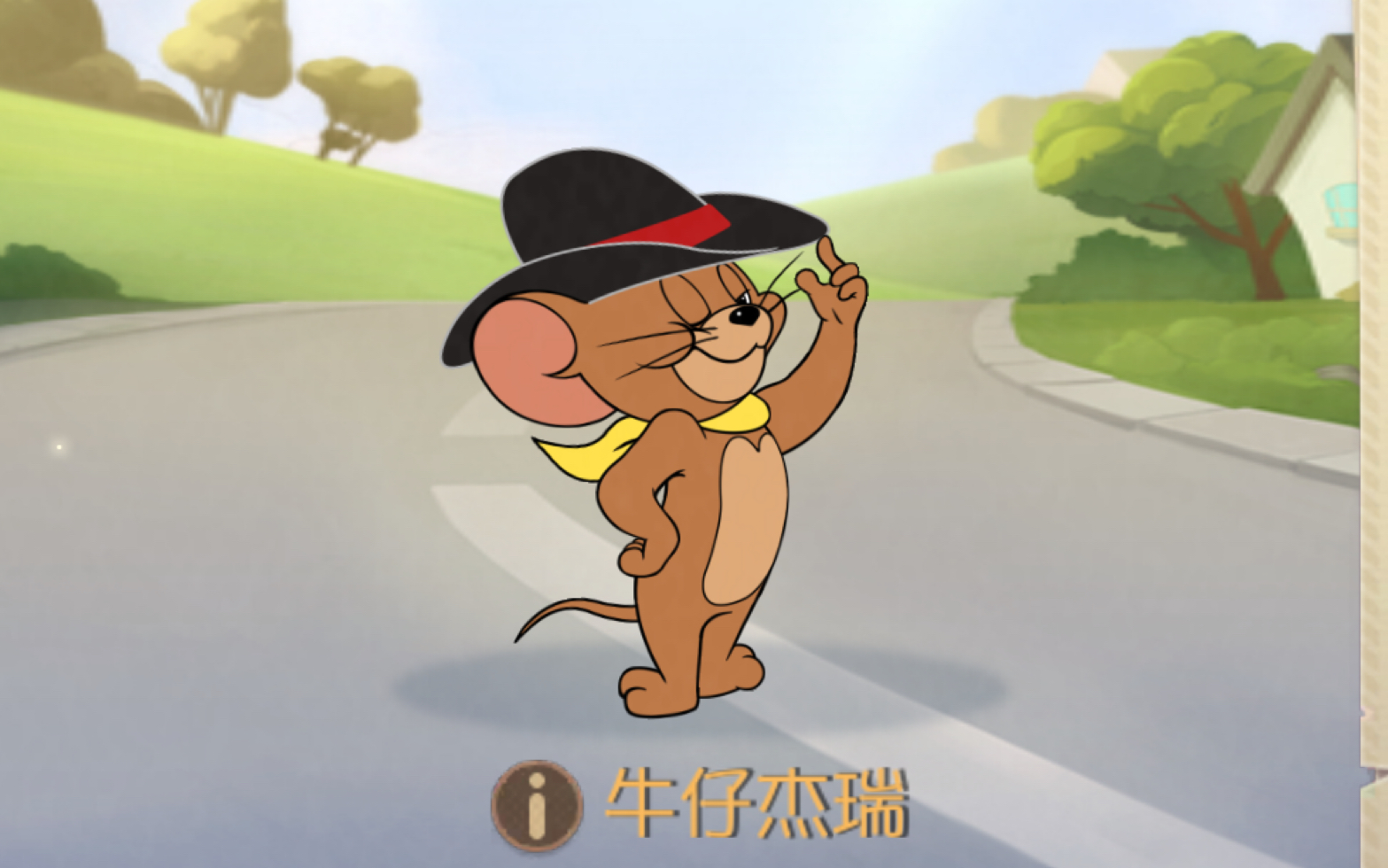 (猫和老鼠手游)牛仔杰瑞的千层套路_哔哩哔哩 (゜-゜)つロ 干杯~-bili