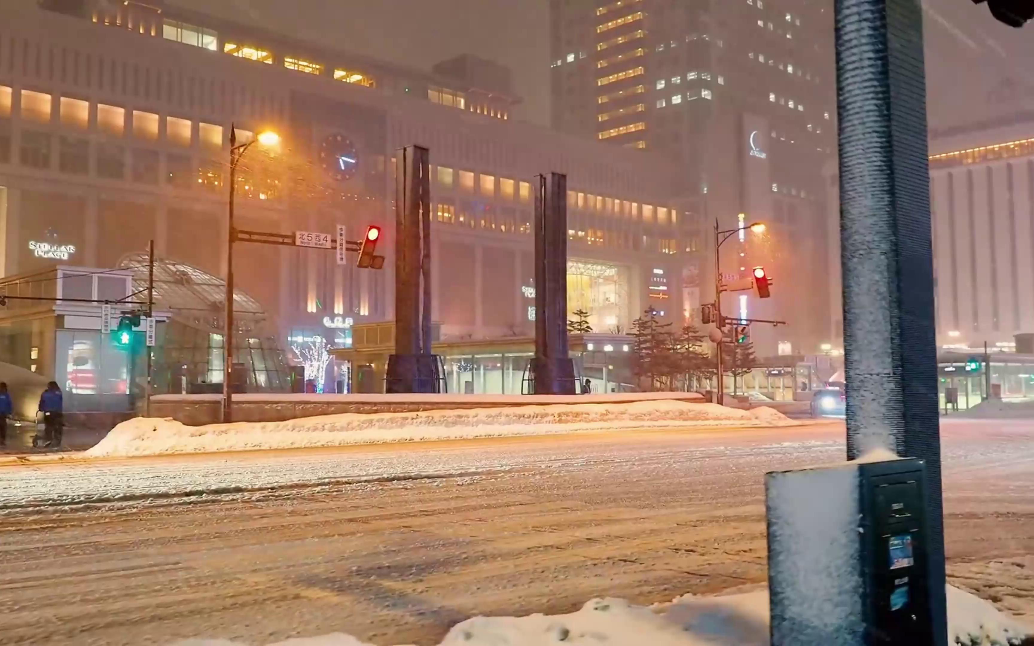 「4K」  岛国   札幌市雪夜夜景,助眠 .哔哩哔哩bilibili