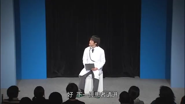 【中字】笨蛋节奏《综合医生》 日本搞笑小品哔哩哔哩bilibili