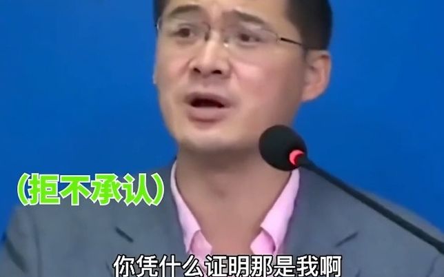 [图]无期给你说成死刑，一席话胜坐十年牢，罗翔才是法律界的逻辑鬼才