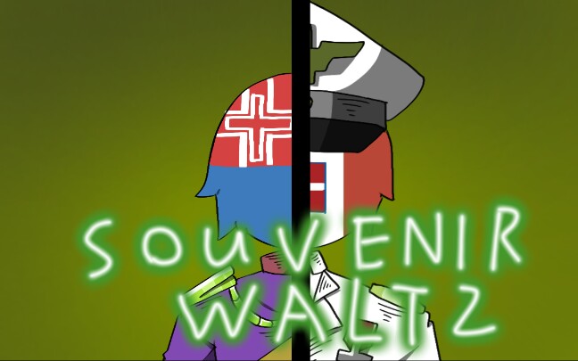 Countryhumans SOUVENIR WALTZ MEME 意大利统一战争哔哩哔哩bilibili