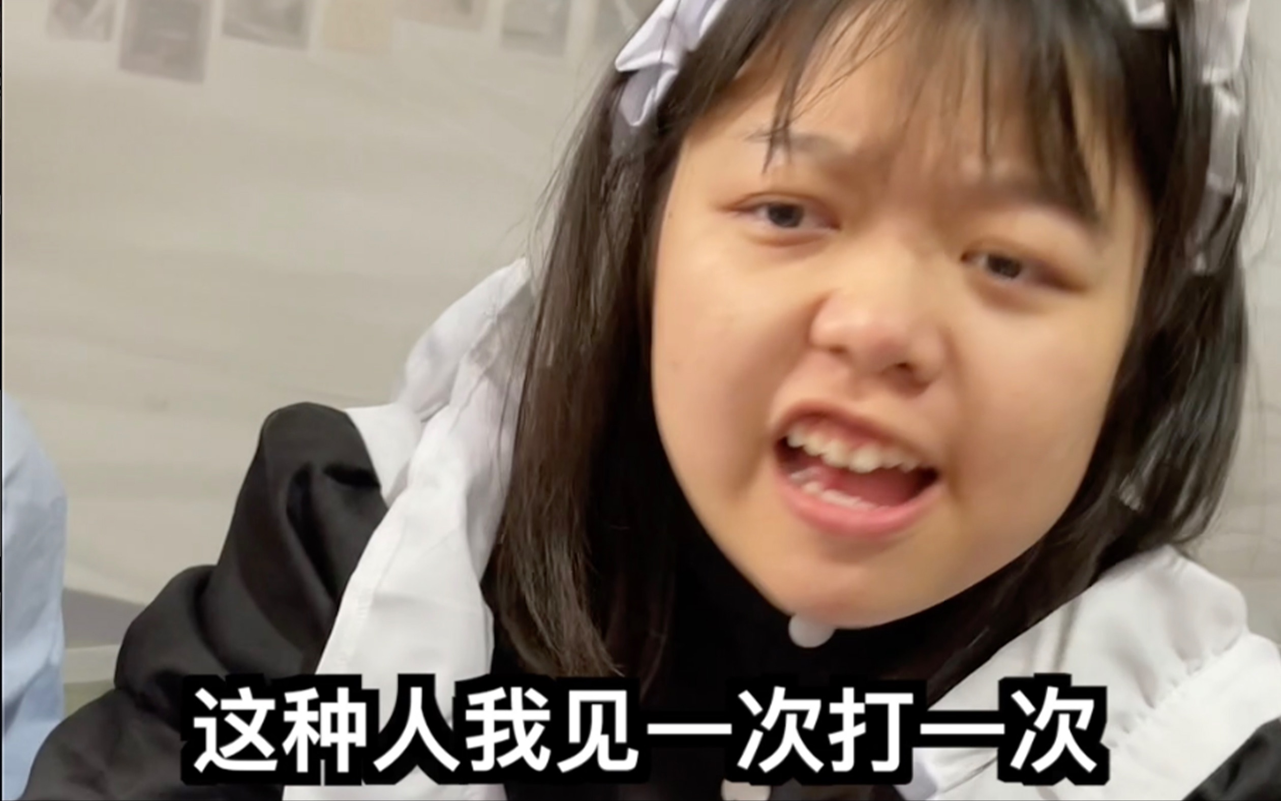 所以这波下来,厚本到底够不够义气-奥黛丽厚本-奥黛丽厚本-哔哩哔哩视频