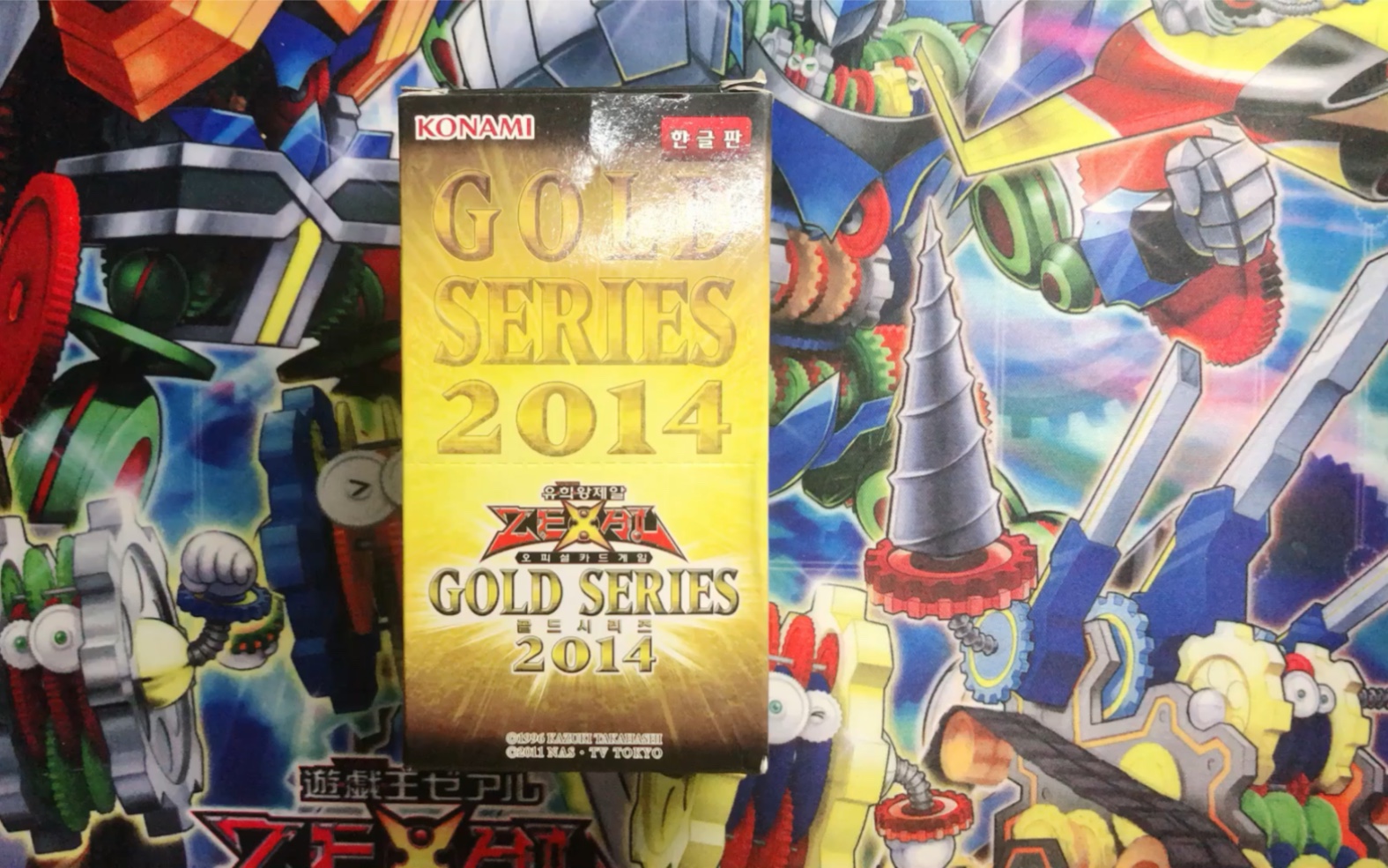 虾plus游戏王韩版2014黄金包第二盒伊邪那美困境