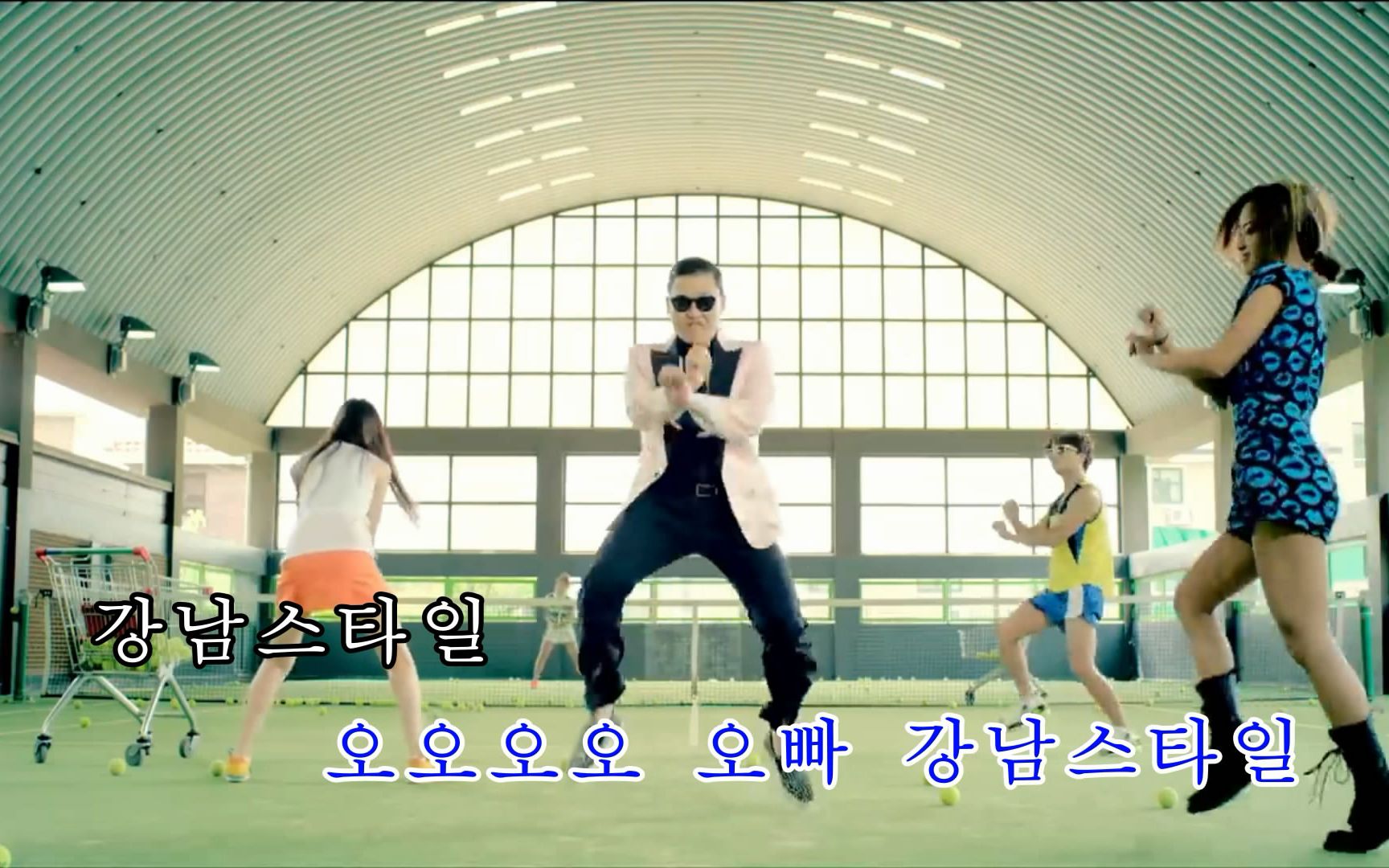 [图]【PSY】Gangnam Style[KTV版]-2012年度全民神曲[仿环球、扬声]