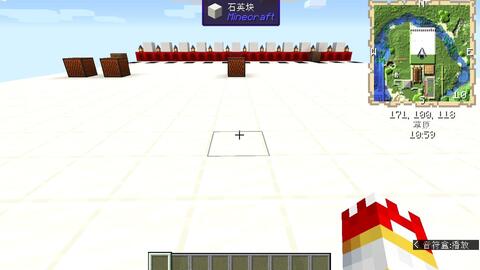 Minecraft 胜利 打上花火 哔哩哔哩 Bilibili