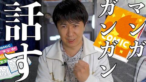 アジルスとガンガンいこうぜ 杉田智和 ａｇｒｓチャンネル 哔哩哔哩