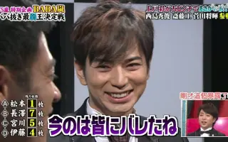 Baba岚 搜索结果 哔哩哔哩 Bilibili