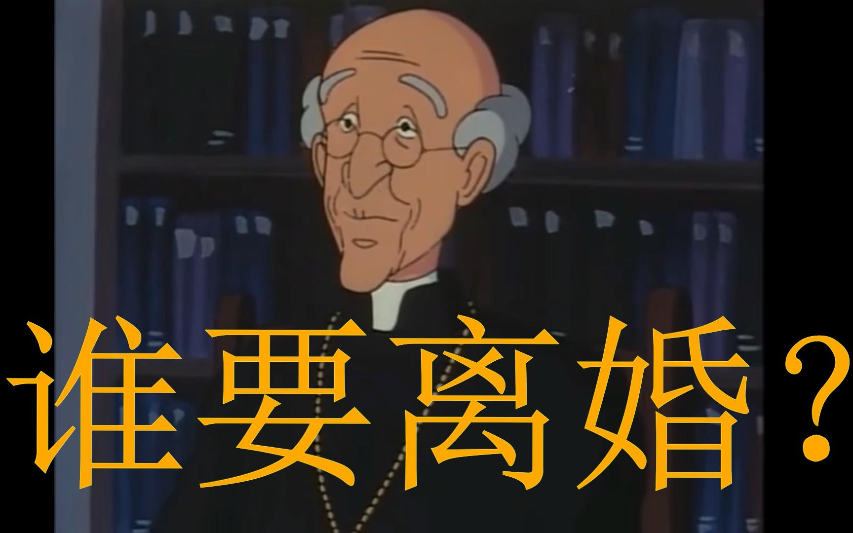 活动作品校园小子离婚我们是专业的