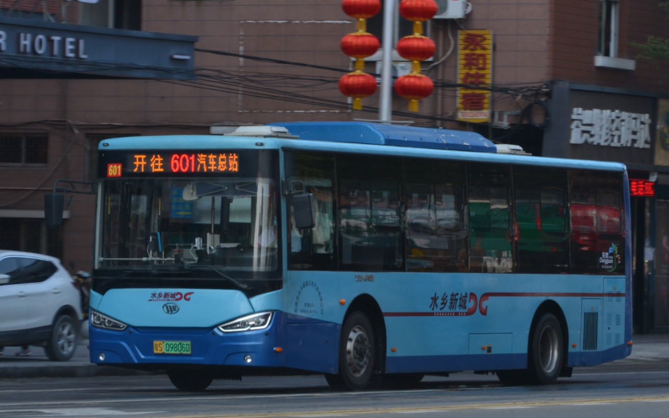 (水乡飞车传说)东莞公交水乡新城公汽601路全程手持pov8倍速(大盛村