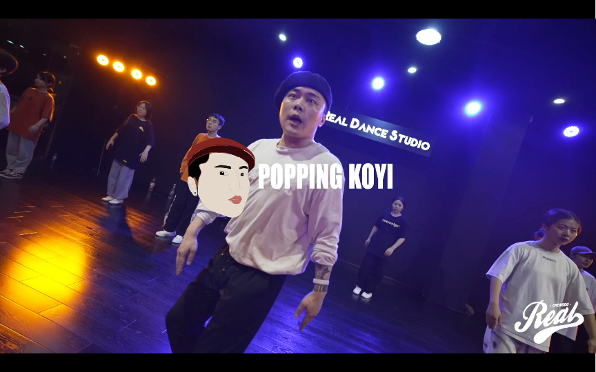 【Koyi唐立popping】popping常用基础元素neck of flex变化solo!好强!哔哩哔哩bilibili