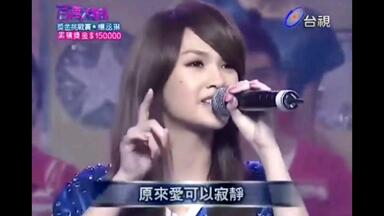 百万大歌星】卓文萱《特务J》Cover蔡依林_哔哩哔哩_bilibili