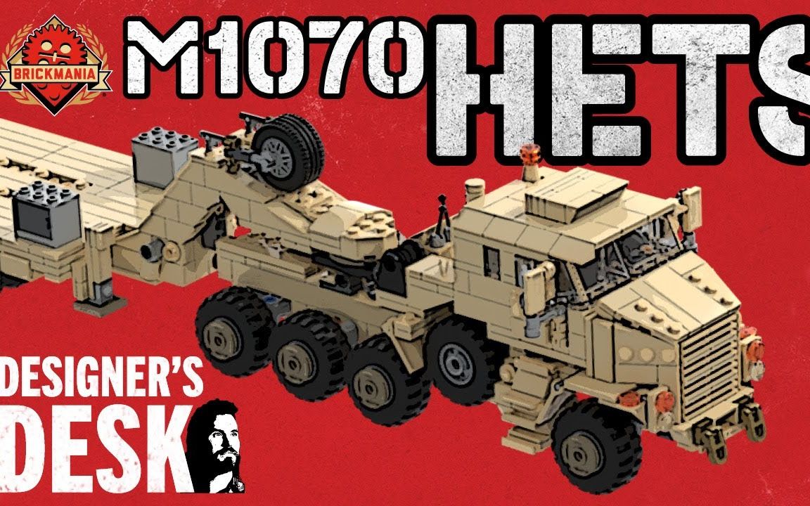 【brickmania】m1070 hets - heavy equipment transp