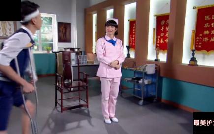 最美护士,张海宇小品,张海宇和蒋易,cp开始的地方