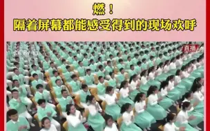 Download Video: 任何人都不要低估中国人民捍卫国家主权和领土完整的坚强决心、坚定意志、强大能力