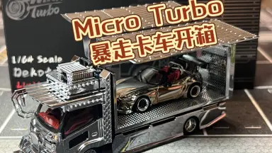 DEKOTORA/-哔哩哔哩_Bilibili