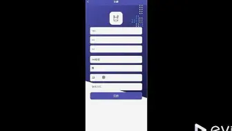 秦皇岛职业技术学院-学生综合管理小程序，承接Java、php、微信小程序、app等定制，24小时在线，一对一服务！专业、靠谱，负责，毕业设计一条龙服务！