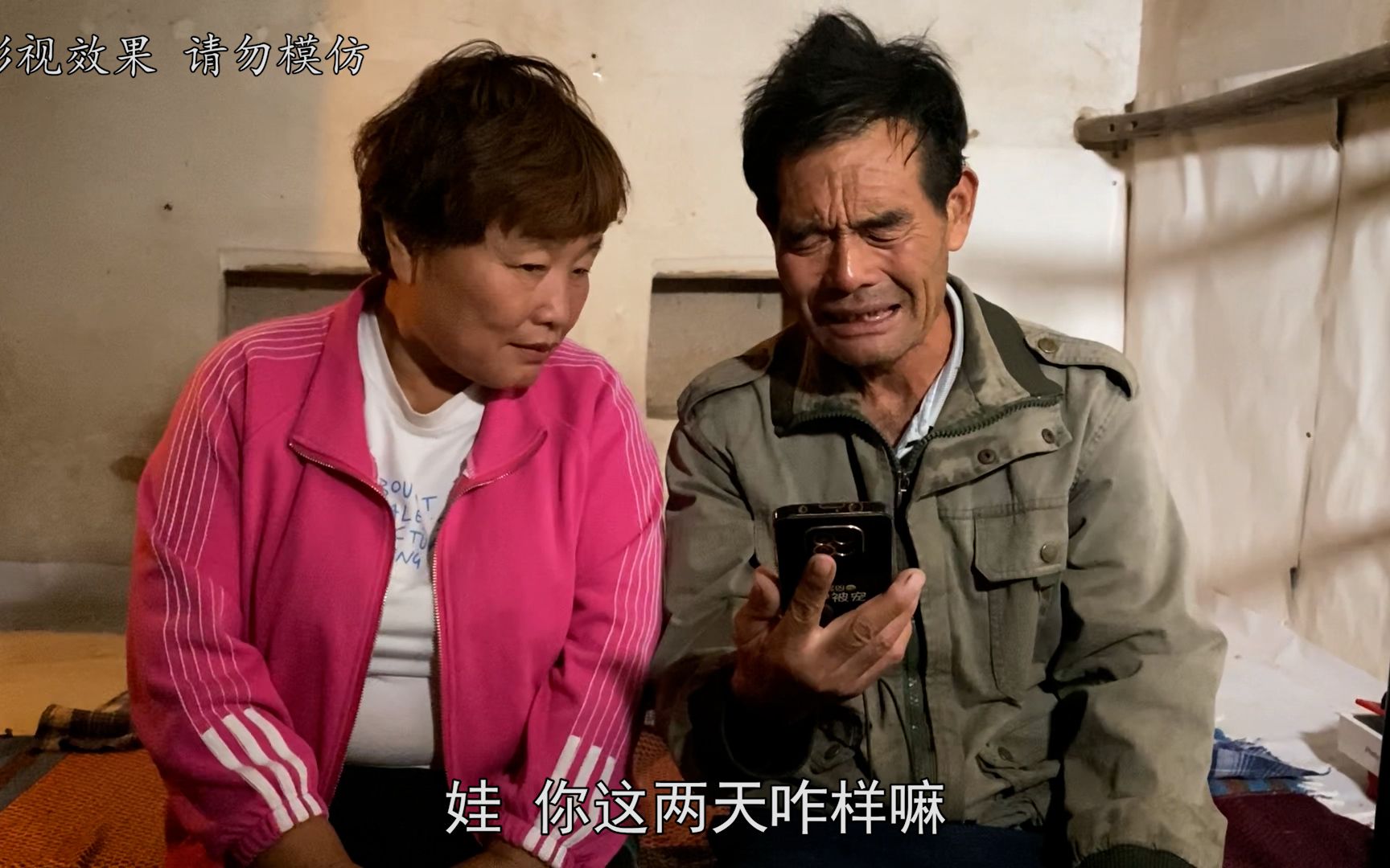 你不干，总有人替你干，别在奋斗的年纪选择安逸！