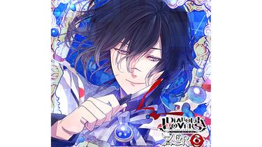DIABOLIK LOVERS 無神アズサ 71-Fb9UeGHL.jpg