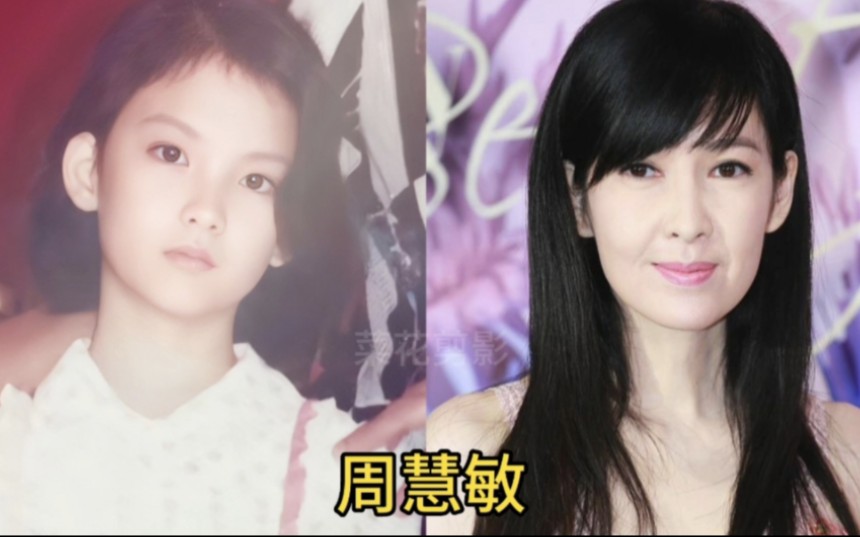 20位香港女明星童年照对比,佘诗曼小时候超可爱,梅艳芳童年照好漂亮