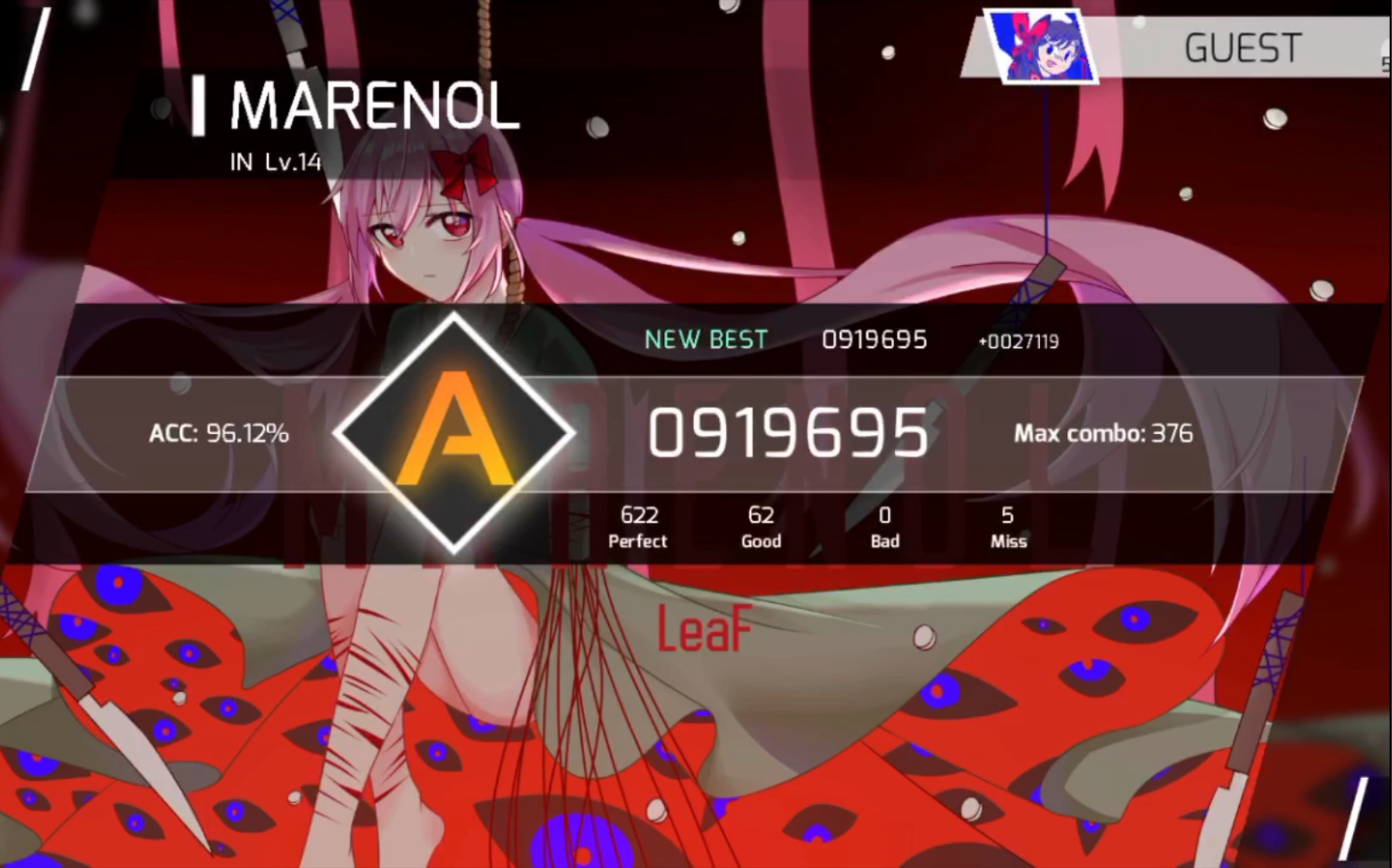 新年特辑phigrosmarenolin难度a评价过关