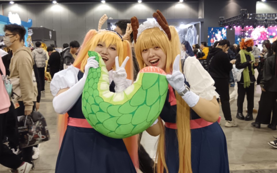 20240213沈阳冲击波漫展第一天