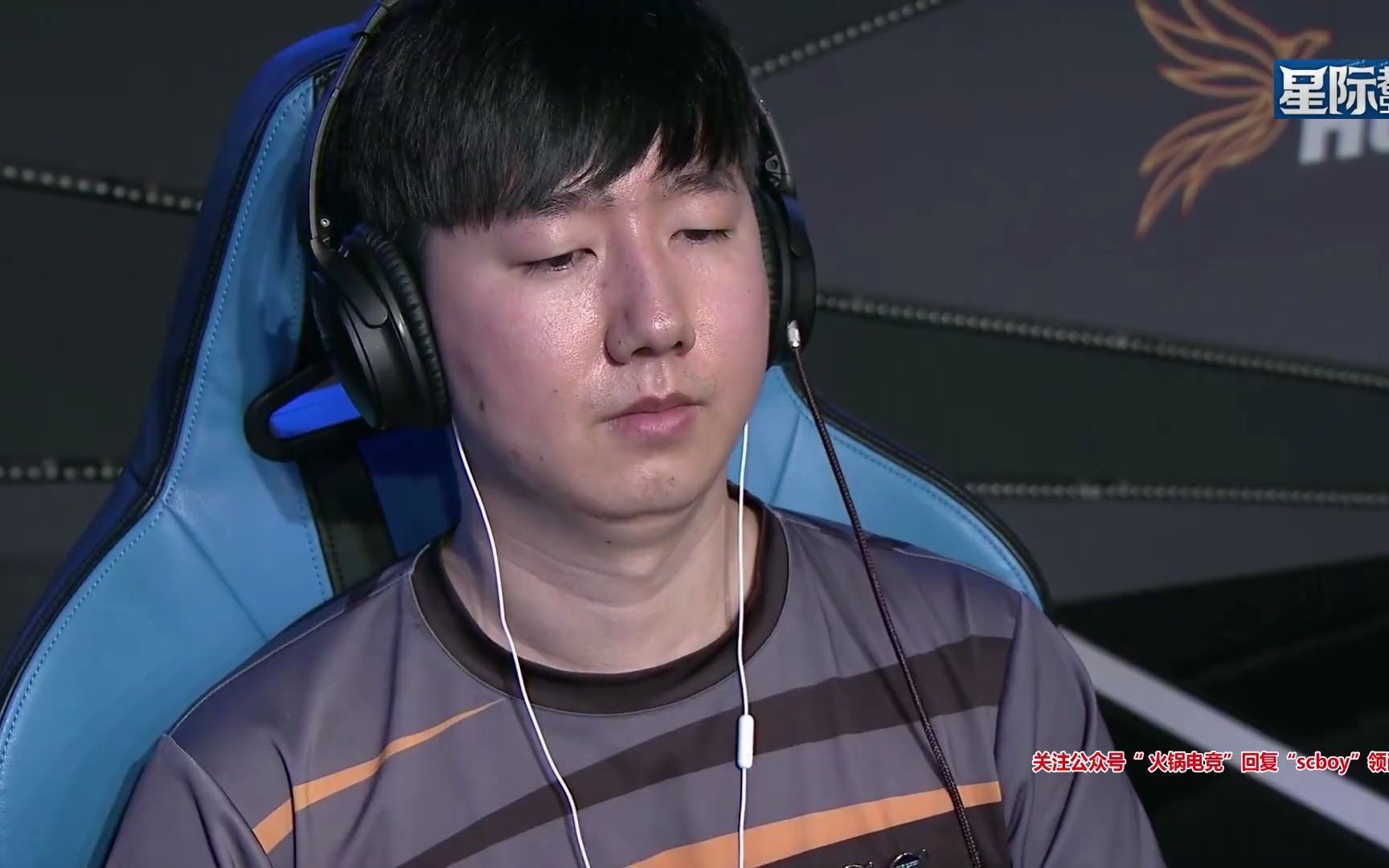 gsl2021 s1 星际争霸Ⅱ决赛 rogue vs maru 第五个三冠王 5.