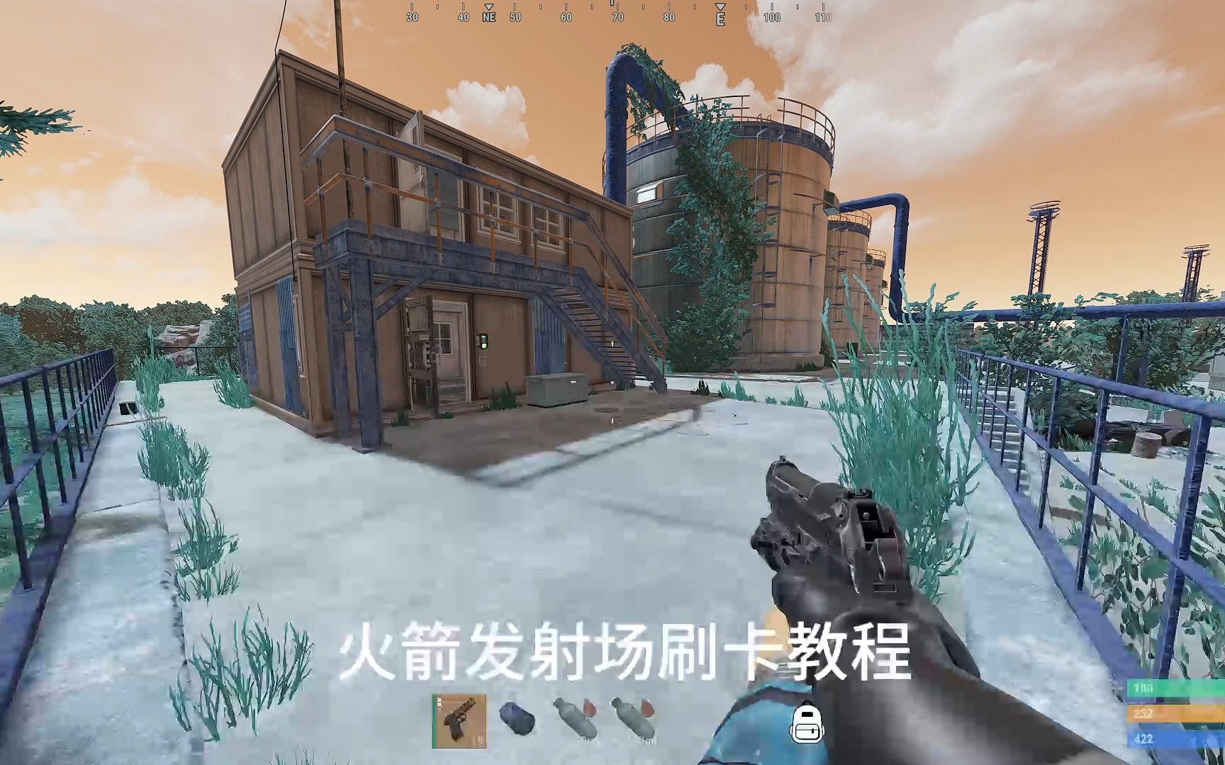 【rust】火箭发射场刷卡教程