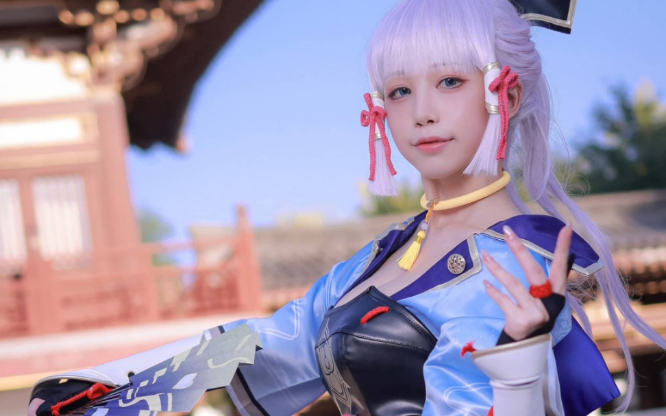 水淼《神里绫华》cosplay