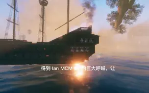 Download Video: 这是为Valheim（英灵神殿）设计的最好的Mod，永远改变了游戏玩法。