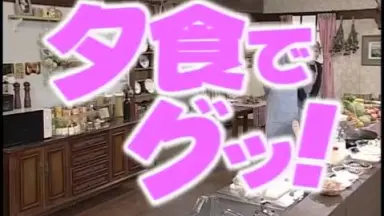 ごっつええ-哔哩哔哩_Bilibili