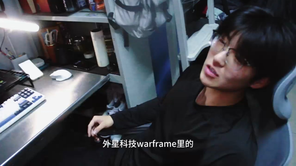 当室友用warframe拿到毕业证后我的反应