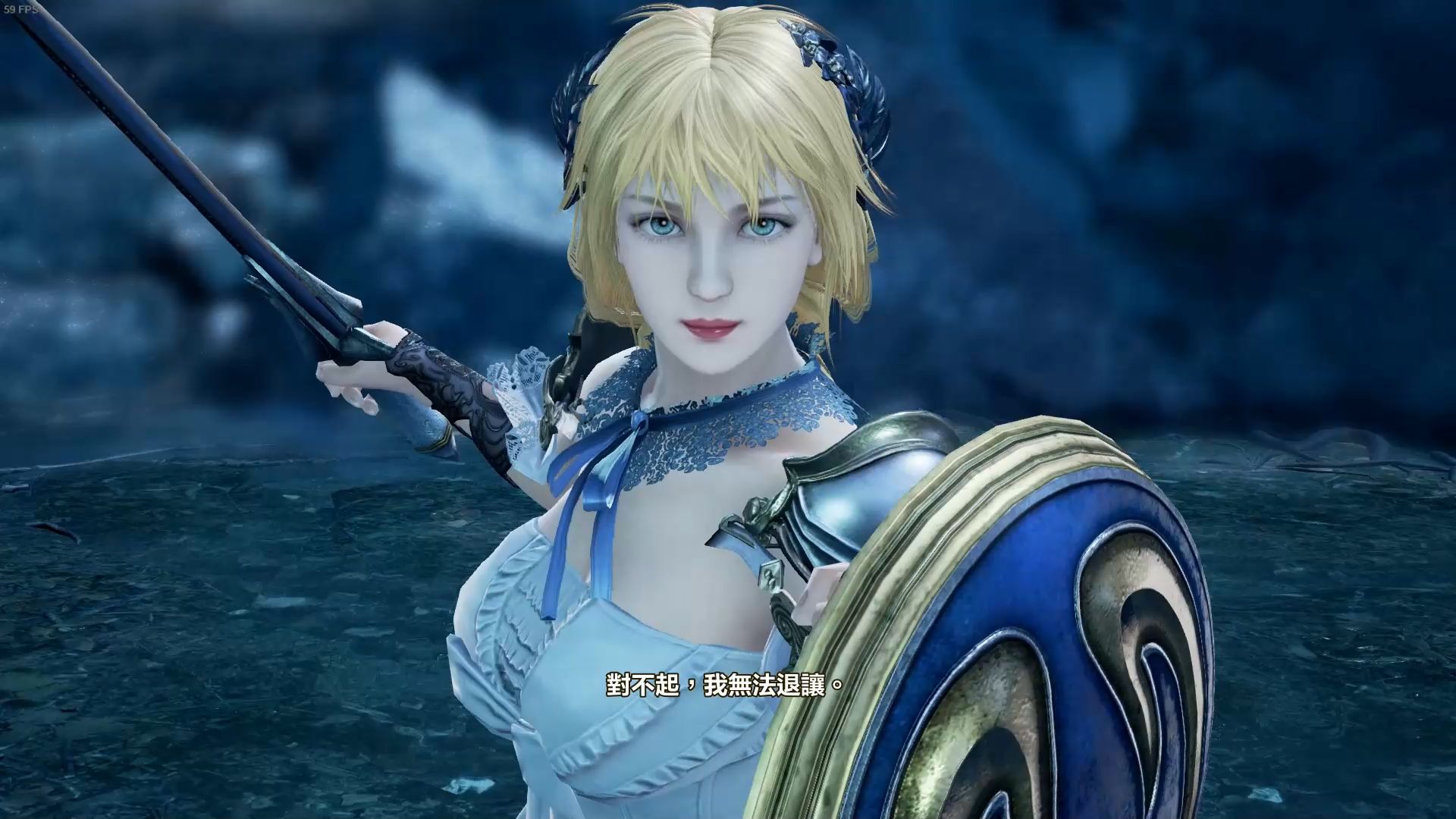 灵魂能力6 婚裙白丝高跟索姐 vs 邪恶女修士