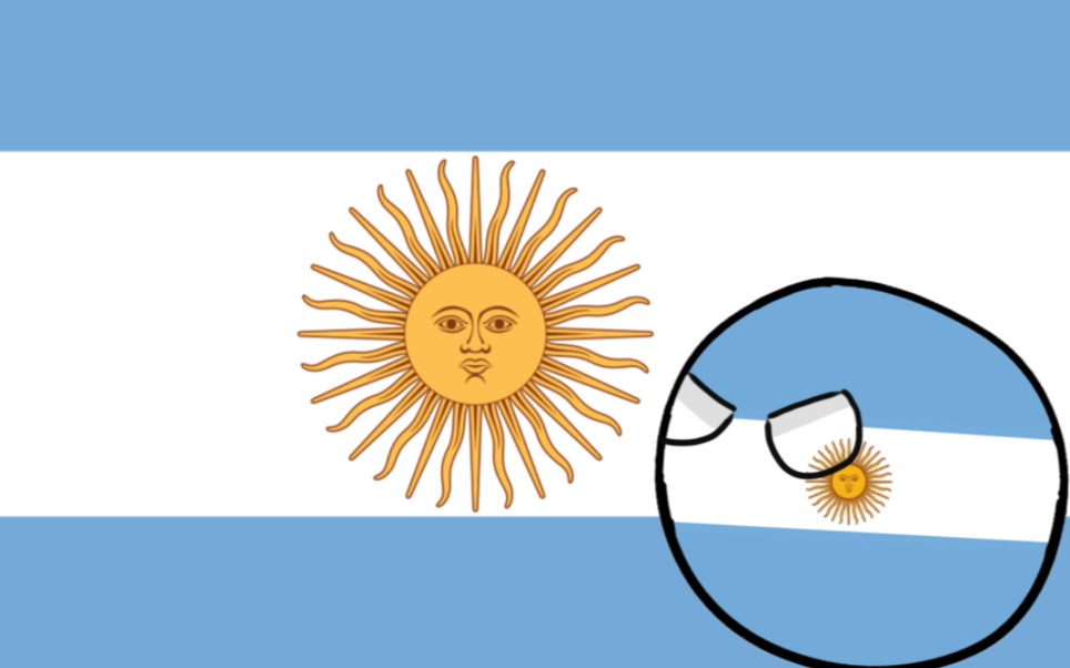 阿根廷国歌图片