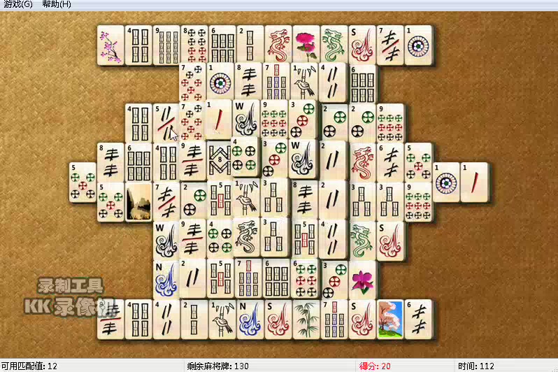 [图]【E-ce】Windows自带游戏Mahjong Titans试玩