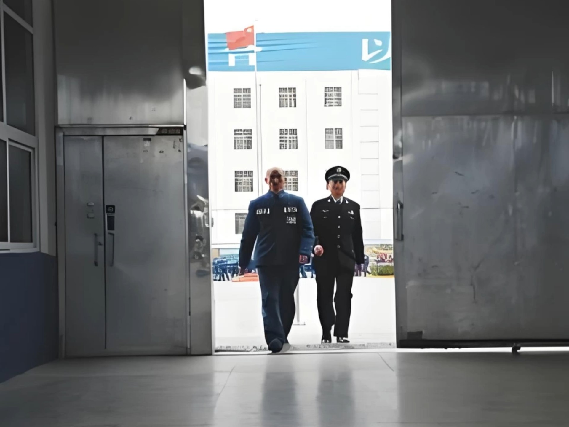 服刑人员有哪些提前回家的途径?