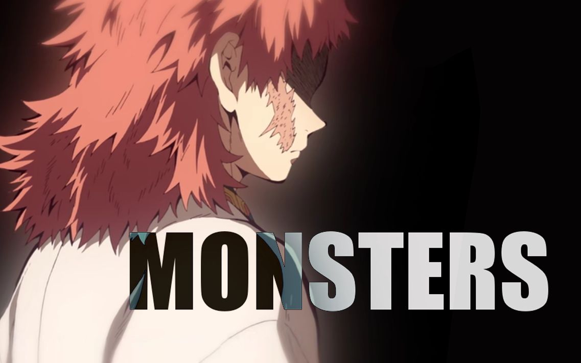 【鬼灭/锖义】monsters_哔哩哔哩 (゜-゜)つロ 干杯~-bilibili