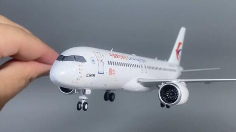 东方航空C919 #飞机模型#一起看飞机#中国商飞公司#C919 #东方航空_哔哩 