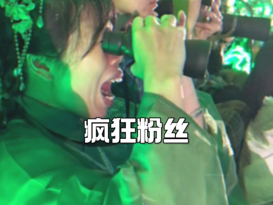 王一博:算我求你了,你去粉萧战吧