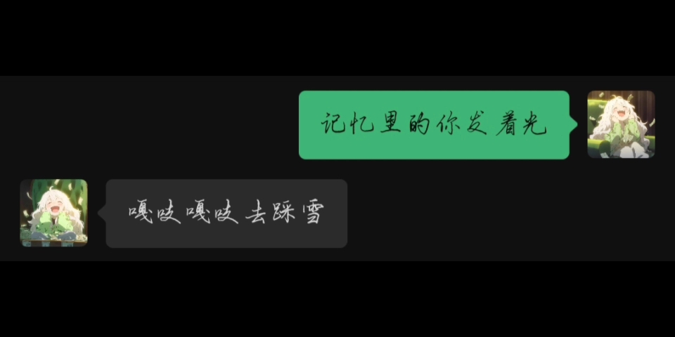 [图]遇见你，风起