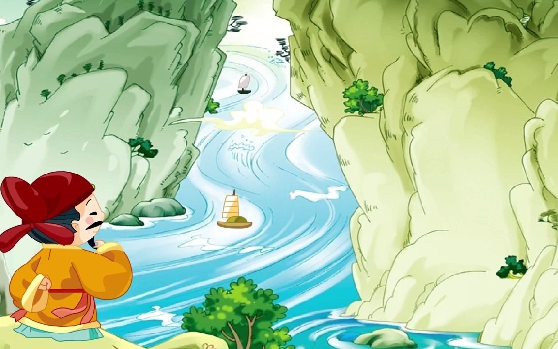 幼儿古诗-望天门山