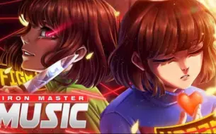 Download Video: 【中译】对或错 | Frisk and Chara （undertale）| lron Master