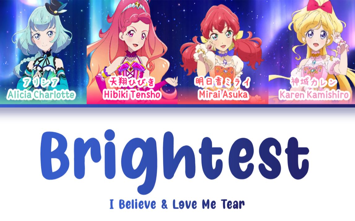 [中字] Brightest哔哩哔哩bilibili